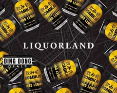 Liquorland (The Anthill Barn)