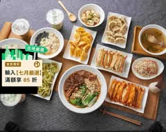 四海遊龍 青溪店