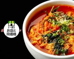 済州ユッケジャン Jeju-Yukgaejang