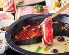 小尾羊サラーム Halal 新大久保店