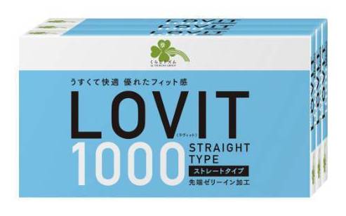 くらしリズムラヴィット１０００３パックＰＫ:4582451670668