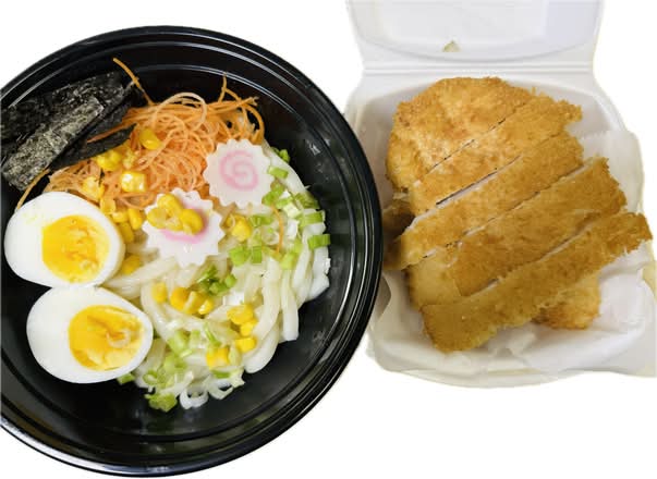 Katsu pork chop