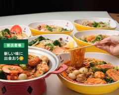 三顧冒菜 高田馬場店