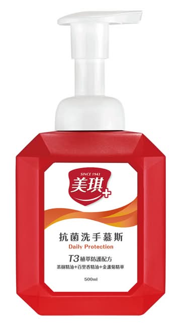美琪抗菌洗手慕斯(植萃防護) <500ml毫升 x 1 x 1Bottle瓶>