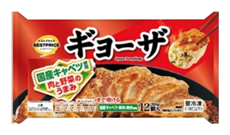 トップバリュ ベストプライス ギョーザ (12 入)