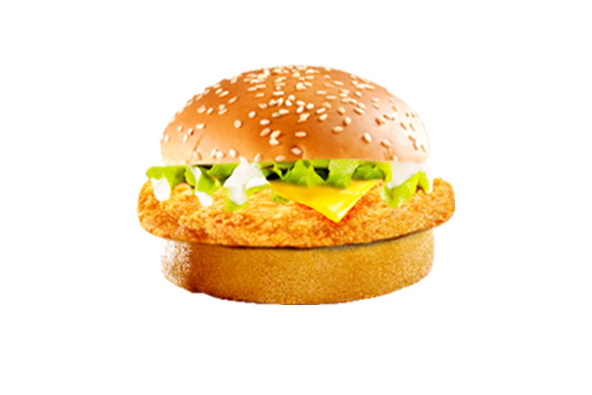 Chicken burger