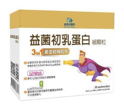 諾貝兒寶貝益菌初乳蛋白細顆粒2g*30入-2395311