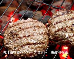 肉汁溢れるハンバーグセット　東高円寺店