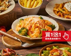 創義麵 東湖店