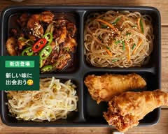 マシッソお弁当