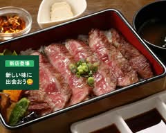 創作郷土寿司本舗 梗絲 Sousaku kyodo sushi honnpo Kyoushi の出前