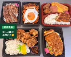 浦添の台所 はなのん弁当 〜ボリューム弁当と沖縄の味〜　Hananon Bento, the kitchen of Urasoe - hearty bento boxes and Okinawan flavors.