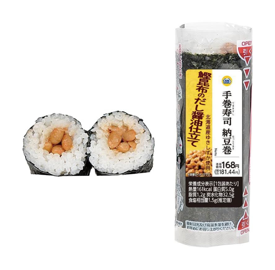 ◎手巻寿司　納豆巻