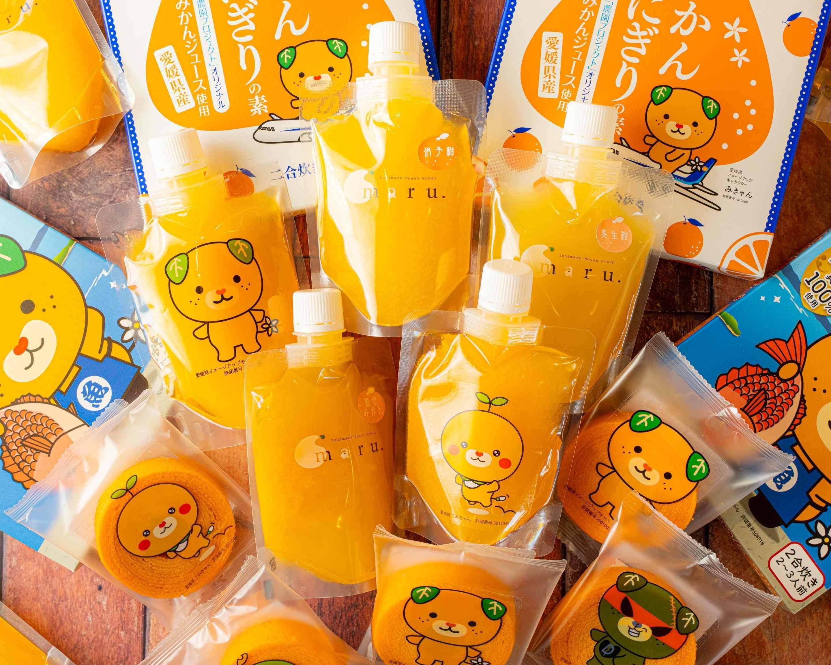 885ba8620d45ab36746a0e8c7b85ee