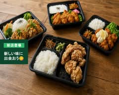 焼肉BAL旨食楽酒 Hara凹°