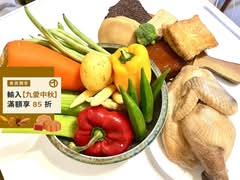 大廟口 有間鹹水雞