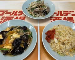 月島ゴールデン酒場