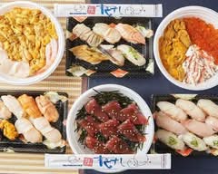 音色すし 本店 Neiro-Sushi main shop