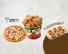 拿坡里 民生店n8114