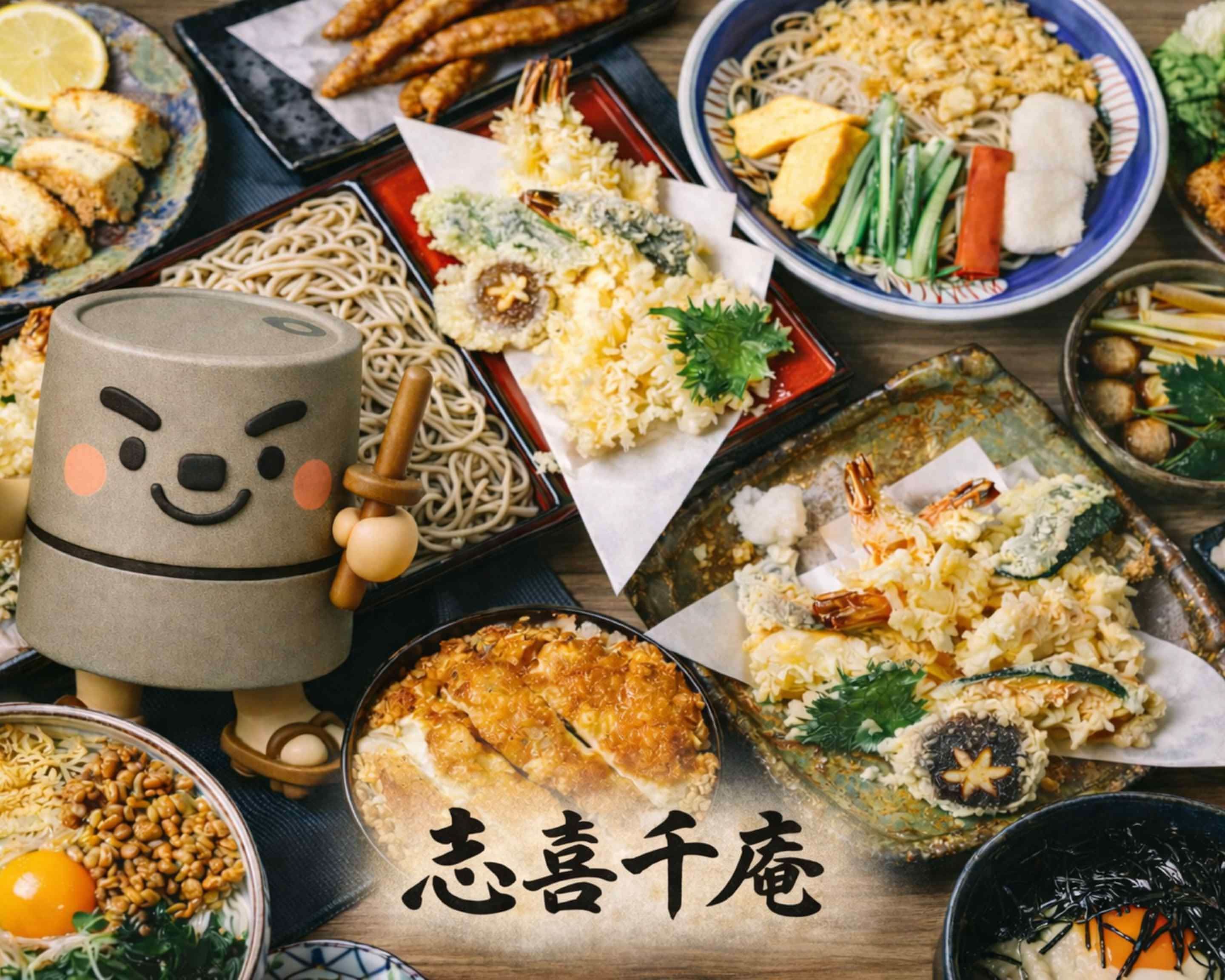 【手打蕎麦道具】そば揚げ 麺揚げ ステンレス・木製ストレーナー 蕎麦屋 うどん屋 茨城県水戸『手打そば・うどん やすけ』 | 日刊『水と蕎麦 研究図鑑』