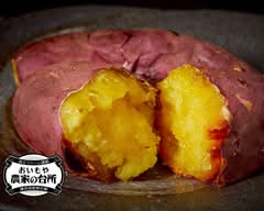 おいもや 農家の台所