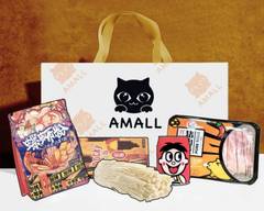 Amall Oriental Supermarket 爱贸超市 (Edinburgh)