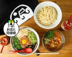 カナヤマ５５ Tsukemen Kanayama 55