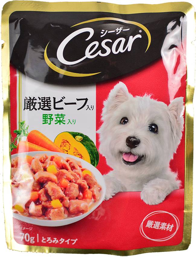 蒸鮮包牛肉及蔬菜