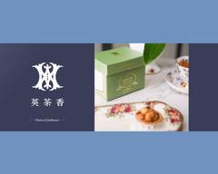 英茶香 LaLaport 台中店