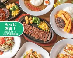 78ステーキ Naha Steak