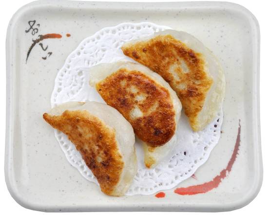 生煎锅贴 Pan Fried Peking Dumpling (Portion of 4)