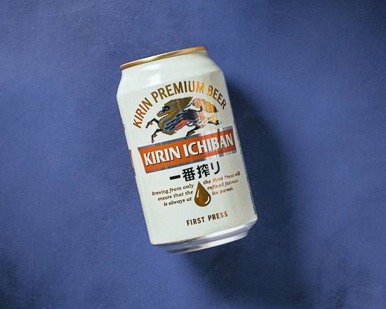 Kirin 5° 33cl