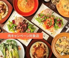 オステリアピッカンテウノ osteria piccante uno