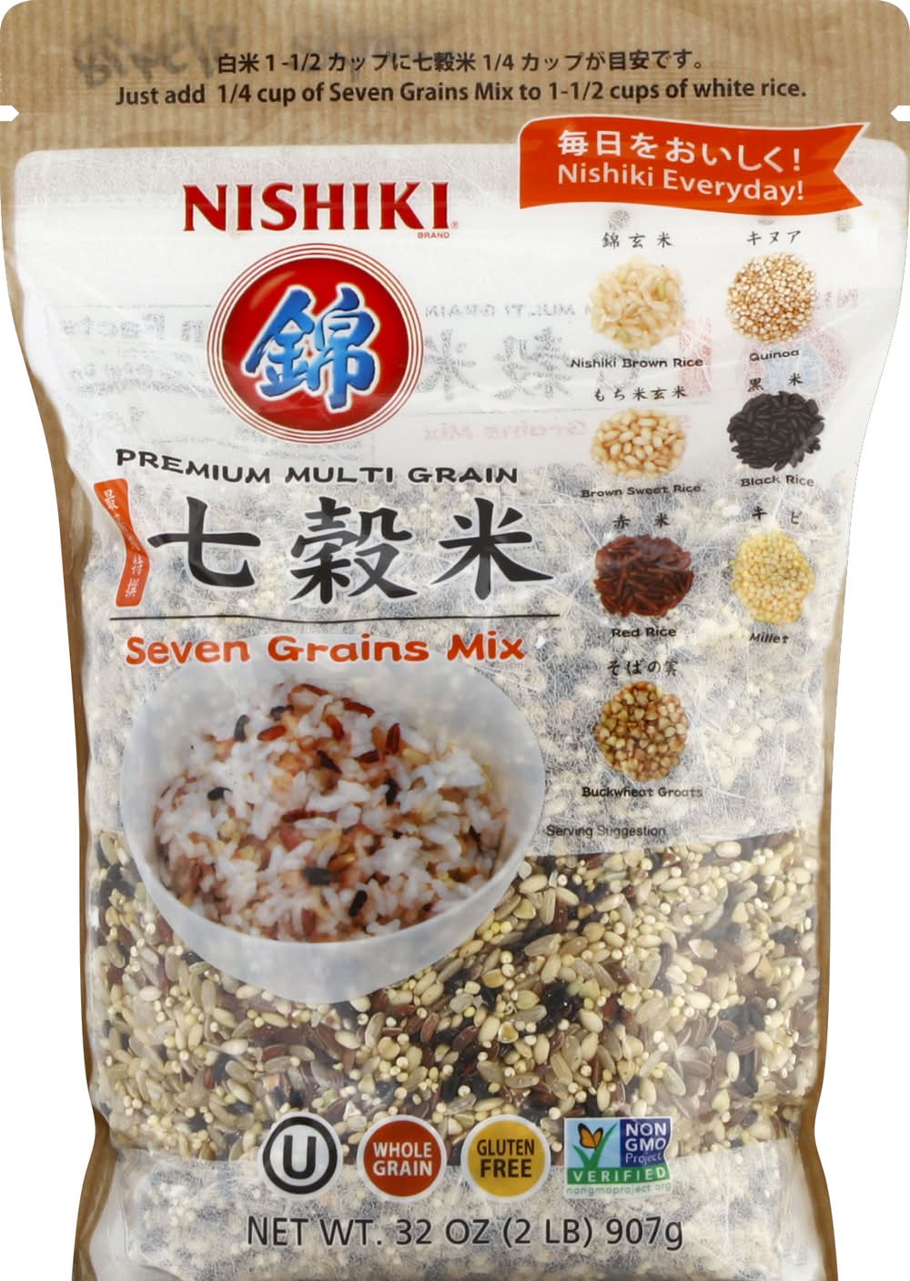 Nishiki Premium Seven Grains Mix (2 lbs)