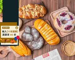 洪師傅烘焙坊