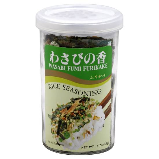 Ajishima Wasabi Fumi Furikake Rice Seasoning (1.7 oz)