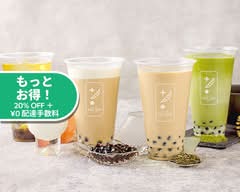 【タピオカドリンク】PEARL LADY CHA BAR エキア志木店