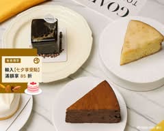 OPARIS 法式甜點
