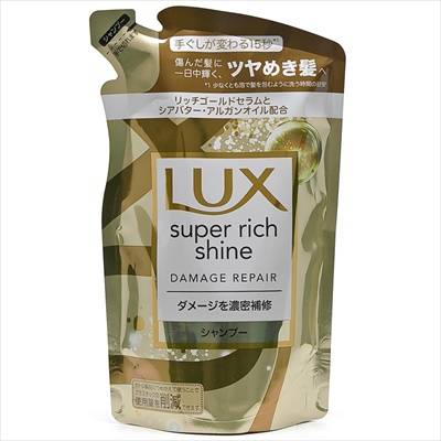 ユニリーバ・ジャパン　ラックス　スーパーリッチシャイン　ダメージリペア　��シャンプー　詰替　２９０ｇ