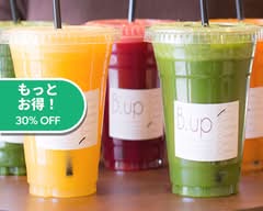深夜まで営業ジュースクレンズダイエット&新鮮カットフルーツのビーアップクレンジングジューサリー Cut Fruit & Juice