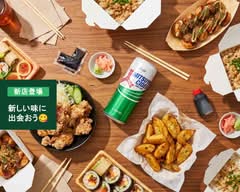 189JACK布袋店