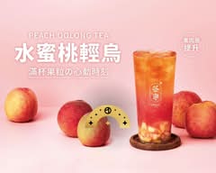 茶海CHA Hi 神農店