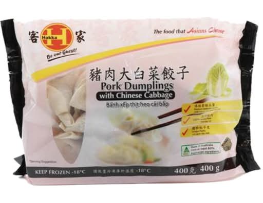 Hakka Pork Dumplings With Chinese Cabbage (400g)