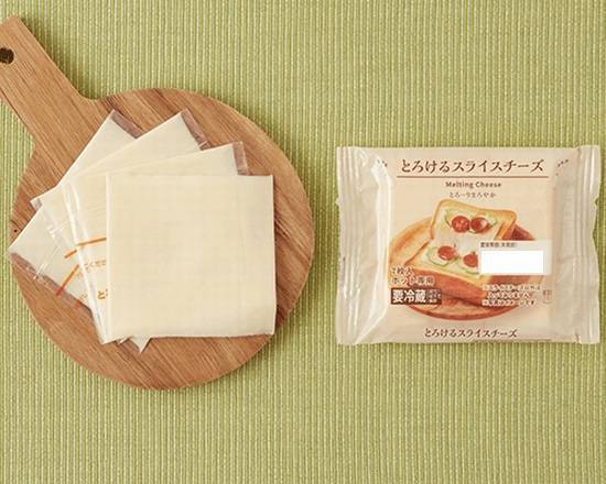【日配食品】◎Lm とろけるスライスチーズ
