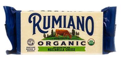 Rumiano Smoked Mozzarella Cheese