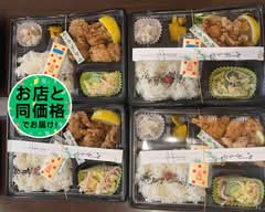 お弁当ふうちゃん