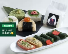 徳ます　おむすび