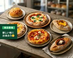 R Baker 海老名店　R Baker ebinaten