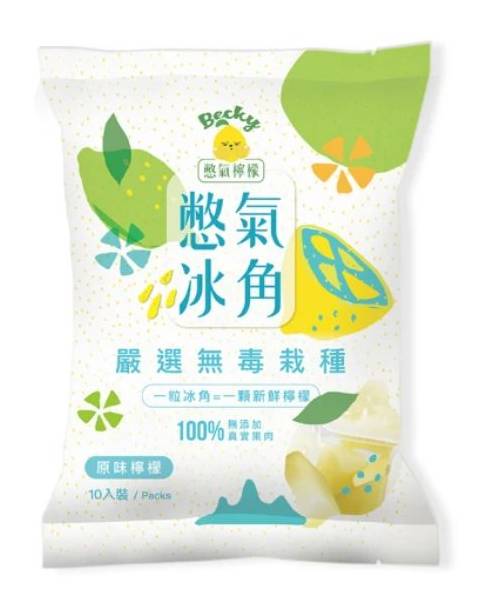 憋氣檸檬-原味檸檬10入 | 280 g #24030160