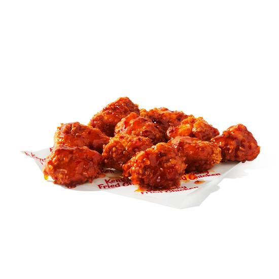 10 pc. Saucy Nuggets